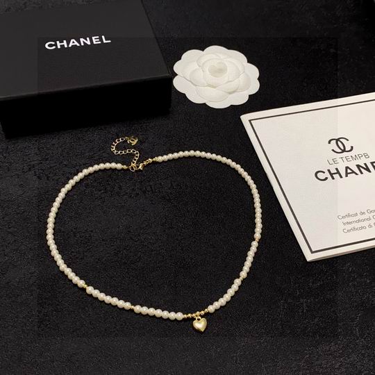 Chanel necklace 11lyh28